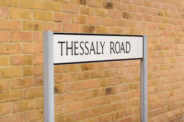 new-post-office-gets-stamp-of-approval-for-thessaly-road-wandsworth